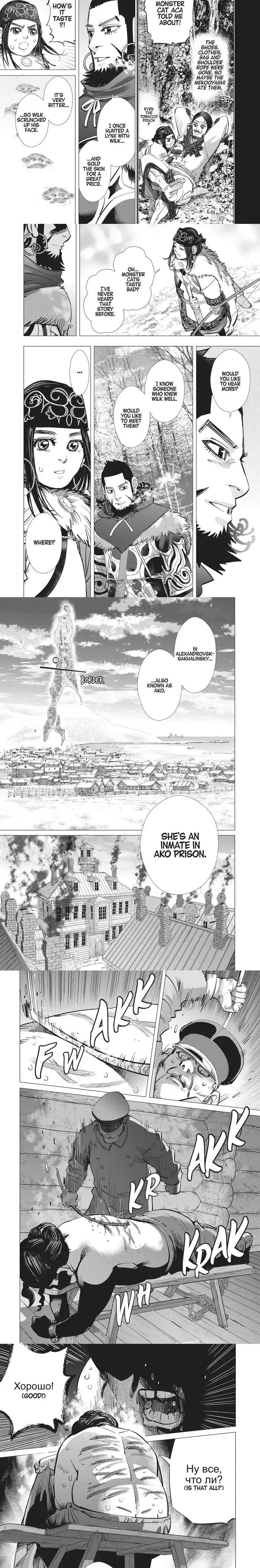 Golden Kamuy Chapter 169 image 3_optimized